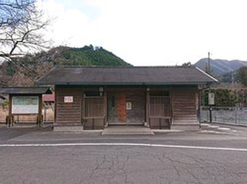 御杖村餐馆和美食-Tsushisei Okitsu Ekimae Kanko Annai Koryu Shisetsu Hidamari