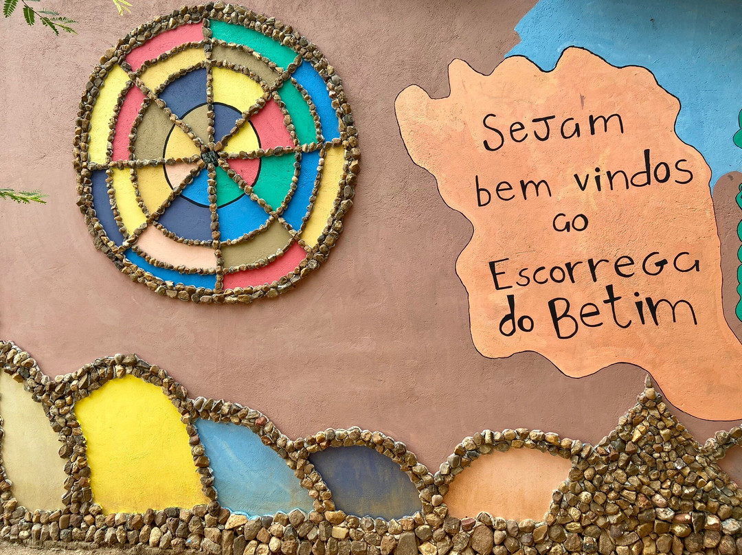 Escorrega Do Betinho-Aurora do Tocantins必去景点