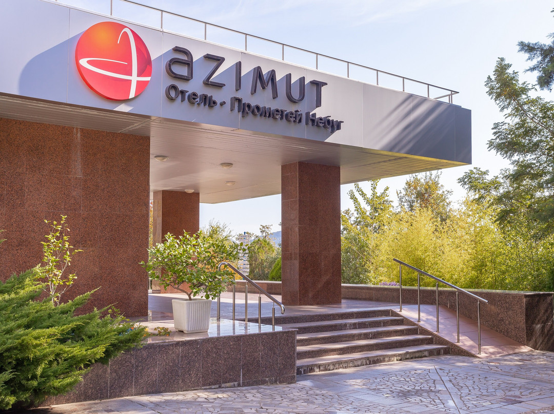 AZIMUT Park Hotel Prometey Nebug