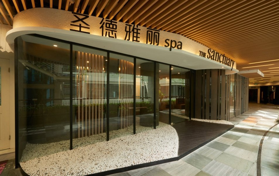 圣德雅丽(中山公园店)