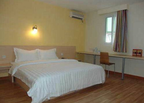 7天长沙定王台店主图