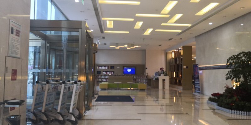 洛阳开元智选假日酒店-商务中心/多功能厅