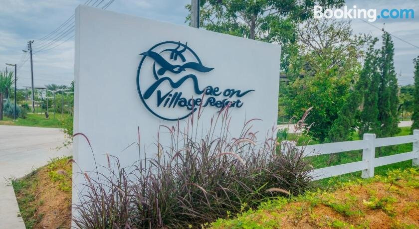 Mae On Village Resort主图