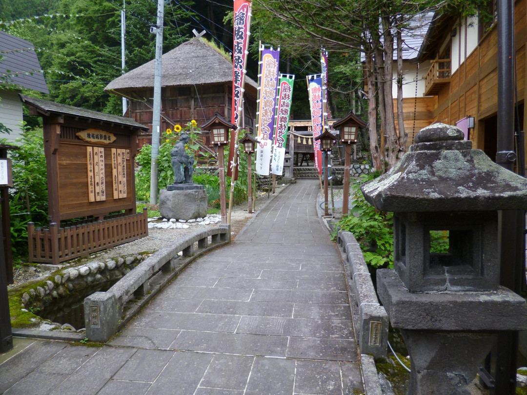 The Stage of Hinoemata景点图片