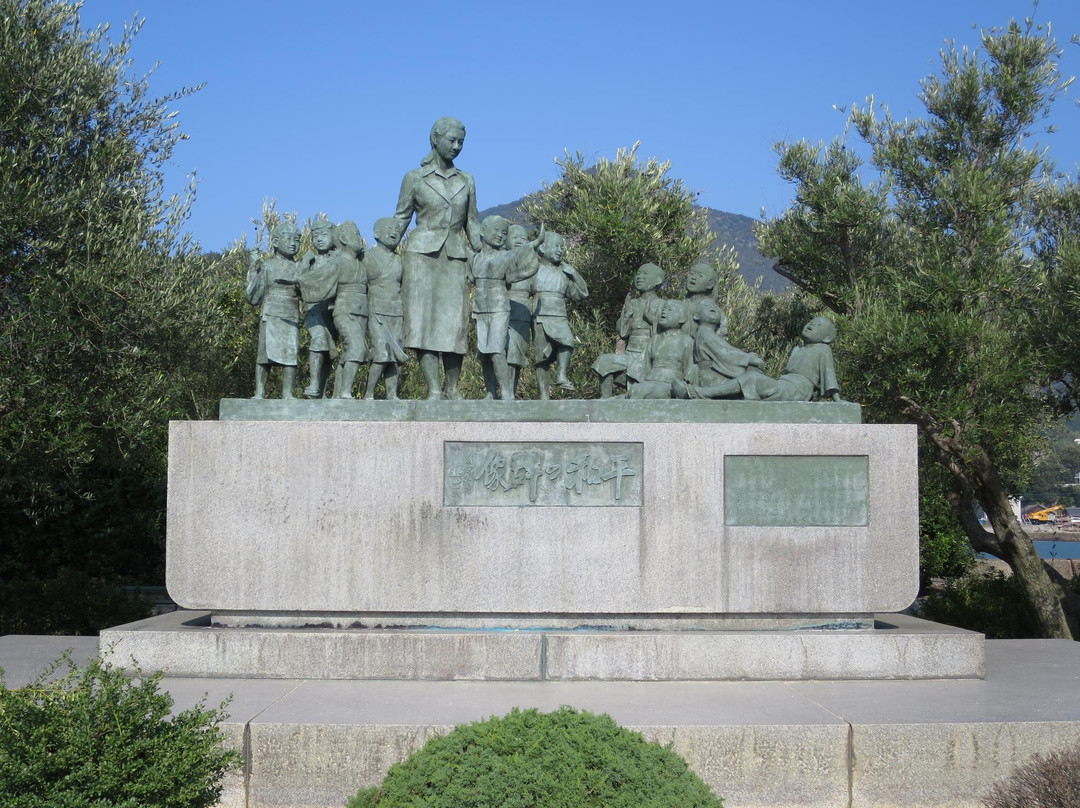 Statue of Heiwa No Gunzo景点图片