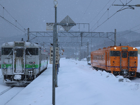 木古内町旅游攻略图片