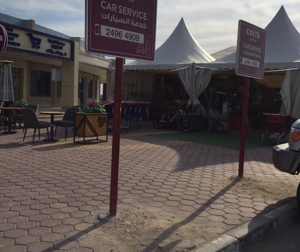 Costa Wafra