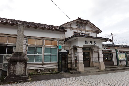 Kurita Suematu and Kio Hisao Shotokuhi-白山市必去景点