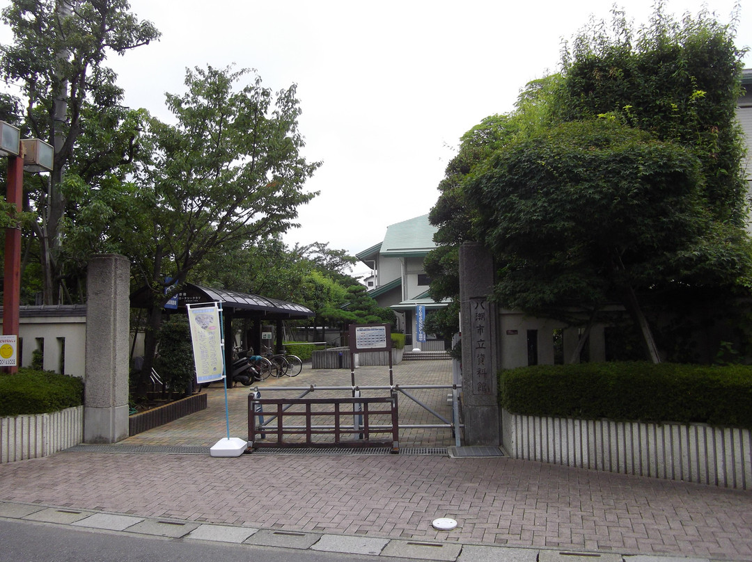 Yashio City Museum景点图片