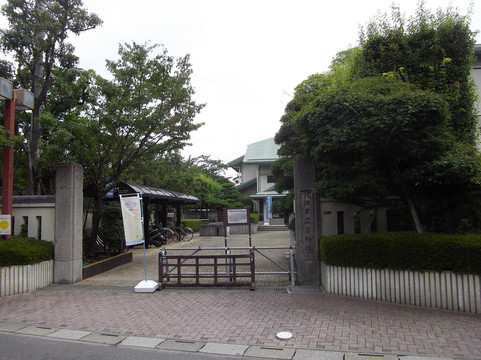 Yashio City Museum