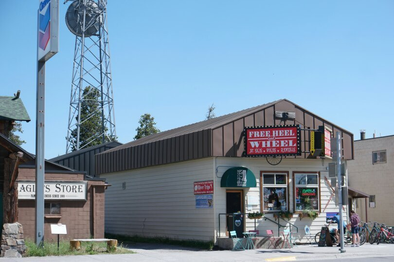 Freeheel and Wheel-西黄石镇必去景点