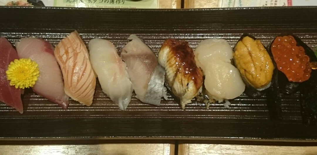 楽蔵うたげ 赤坂見附店