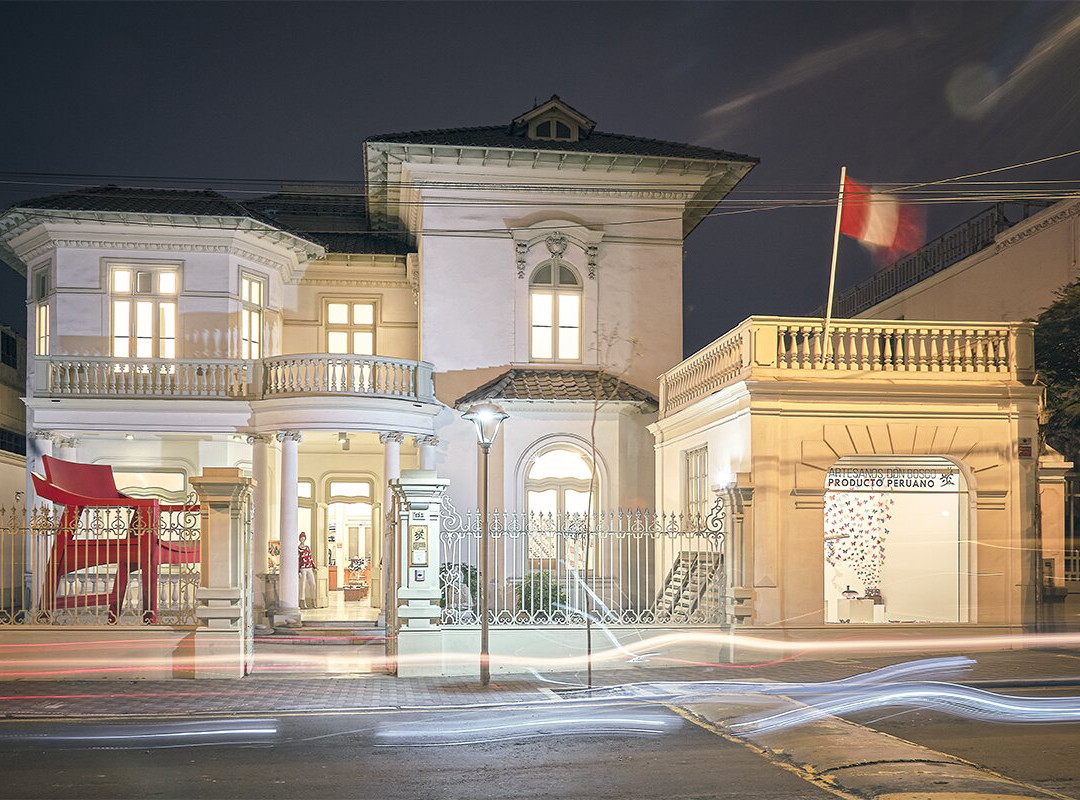 Artesanos Don Bosco-利马必去景点