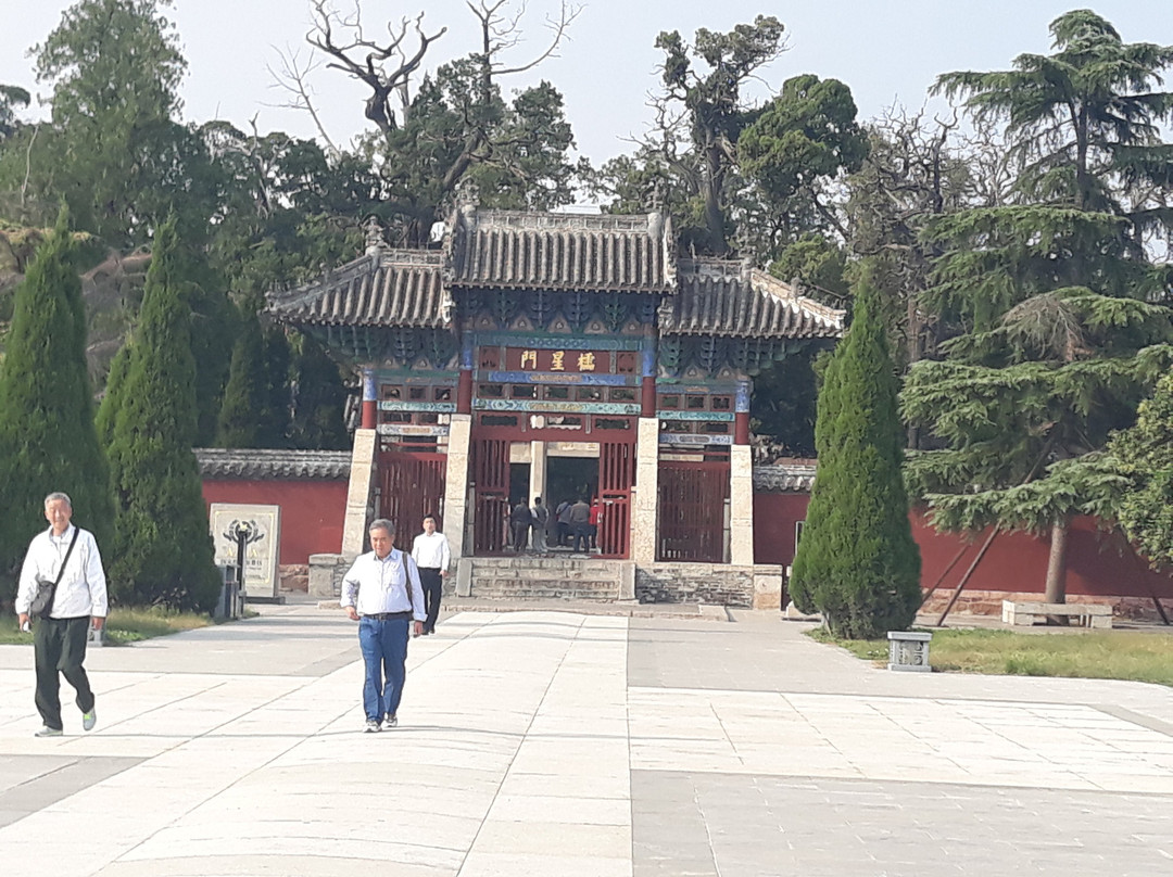 曲阜市旅游景点-孟子故里
