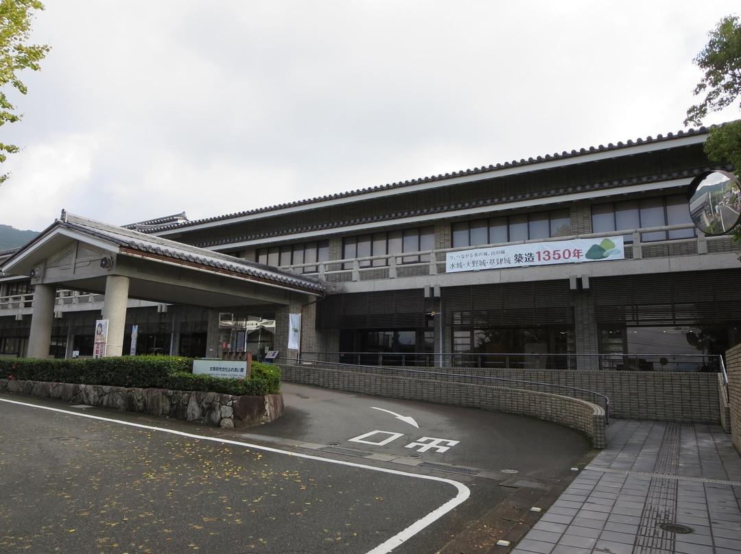 Dazaifu Cultural Discovery Center景点图片