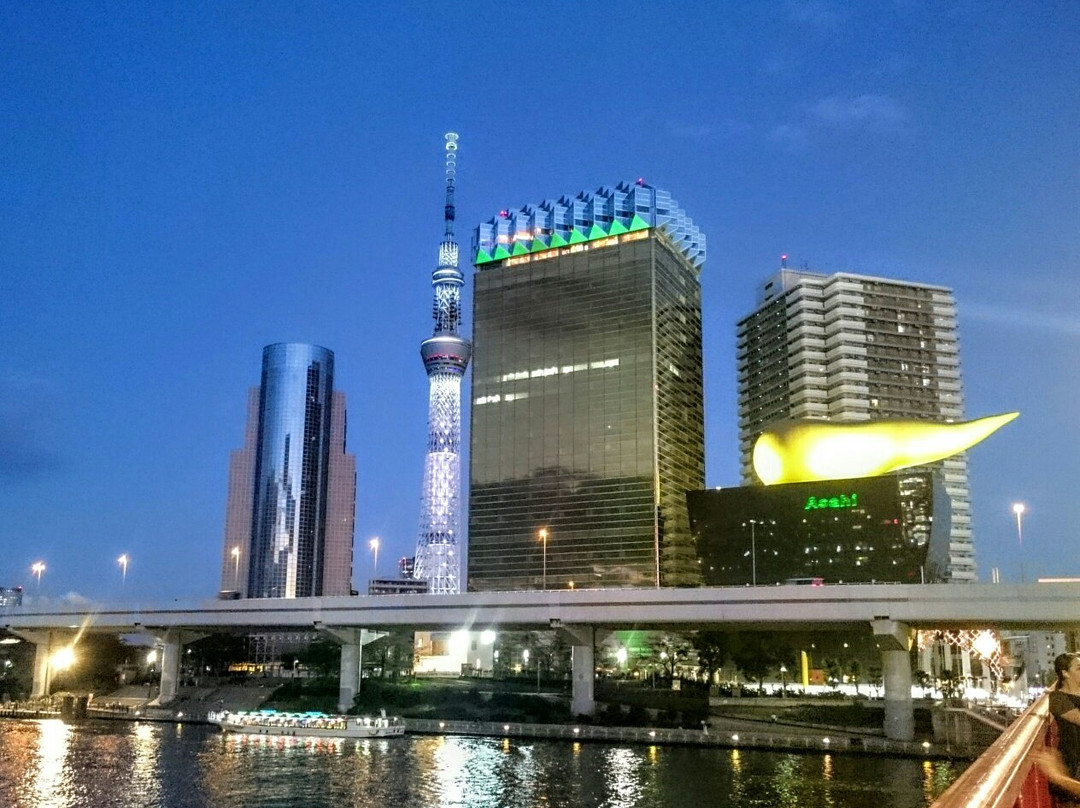 Asahi Beer Headquarters