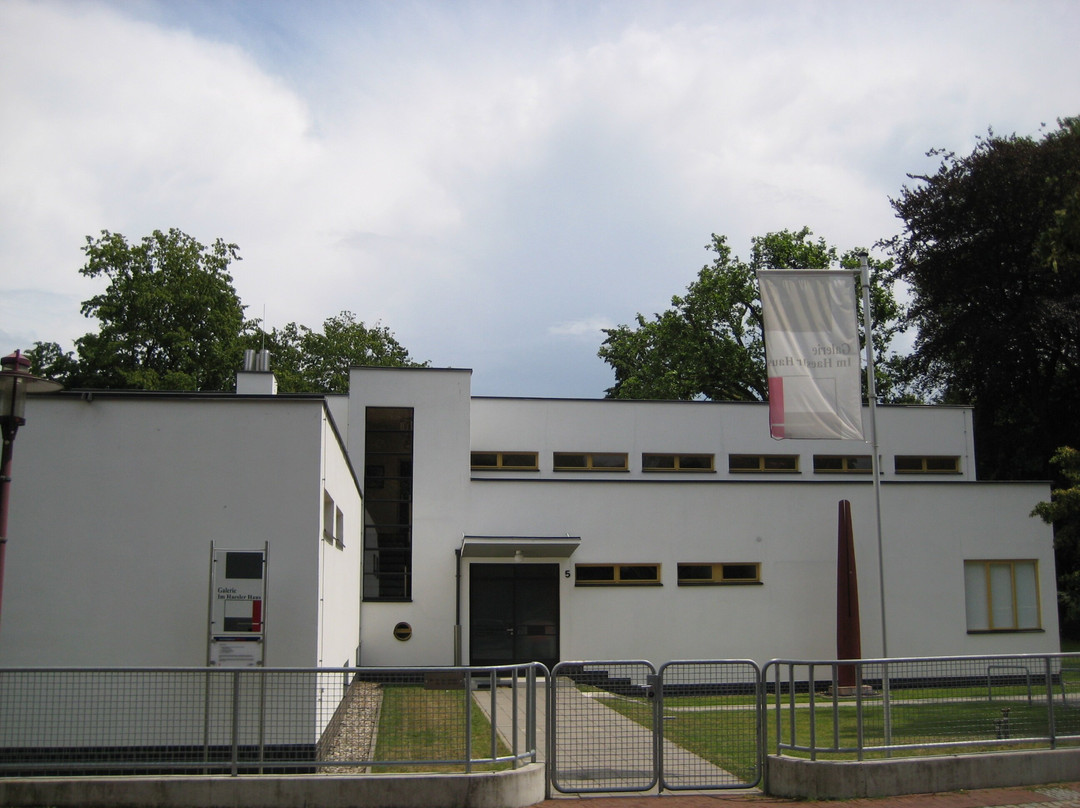Otto-Haesler-Museum-策勒县必去景点