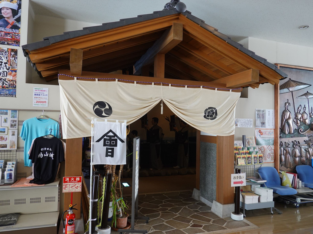 Aizu Tajima Gion Kaikan-南会津町必去景点