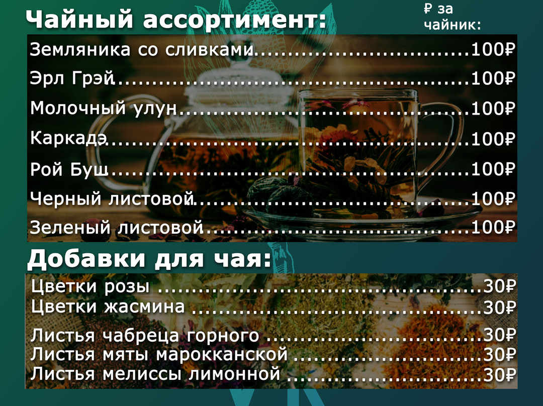 KukuRUZA VR景点图片