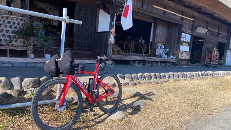 Kurashinokan-太田原市必去景点