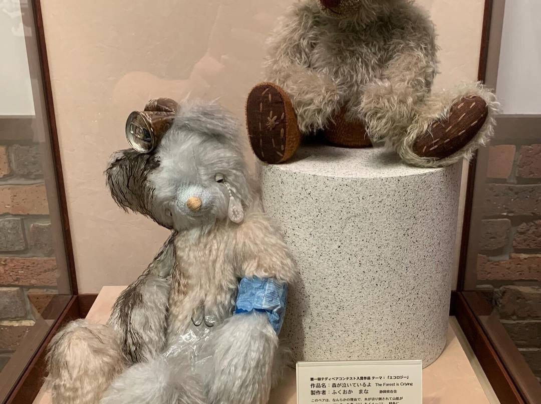 Hida Takayama Teddy Bear Eco Village-高山市必去景点