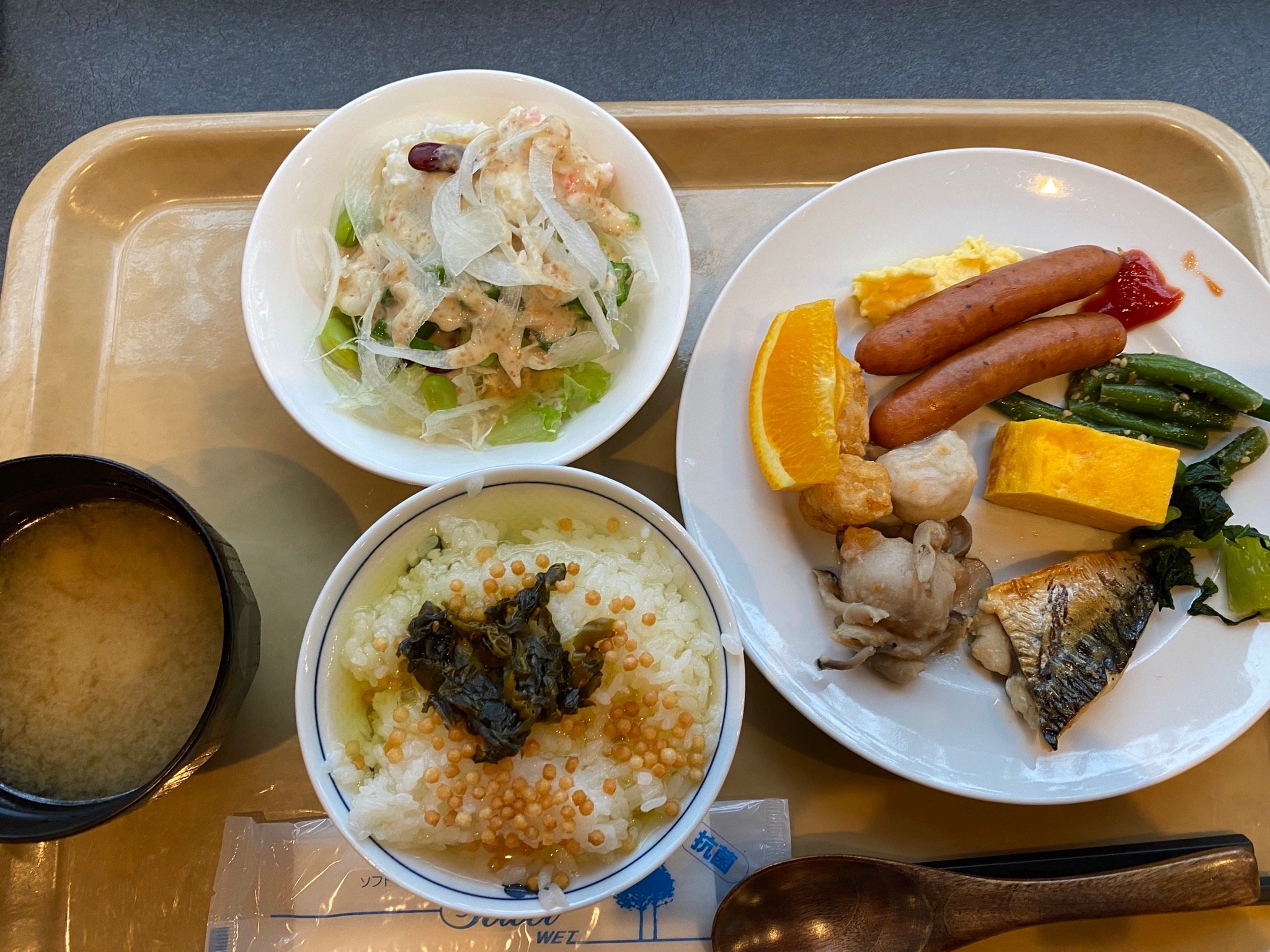 饭田线宾馆饭店-官方