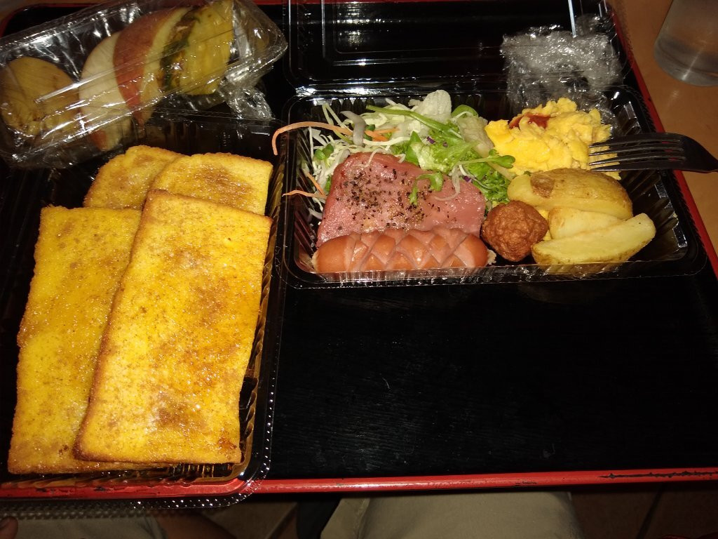 Hotel New Yokosuka主图