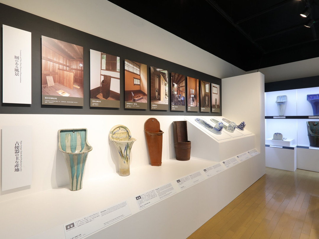 INAX MUSEUMS-常滑市必去景点