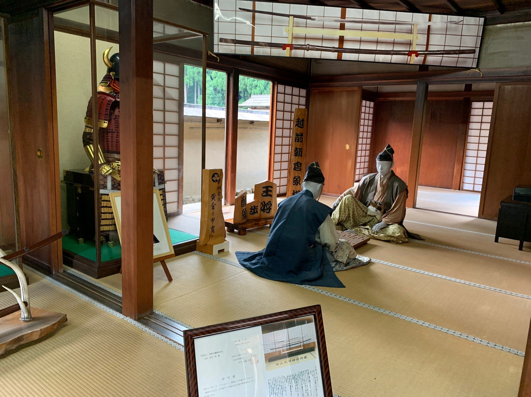 Ichijodani Restored Townscape景点图片