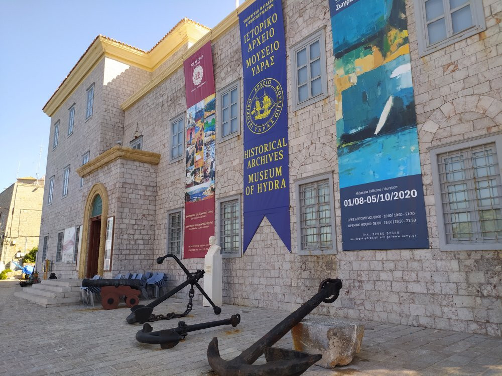 Historical Archives - Museum of Hydra-Hydra Town必去景点