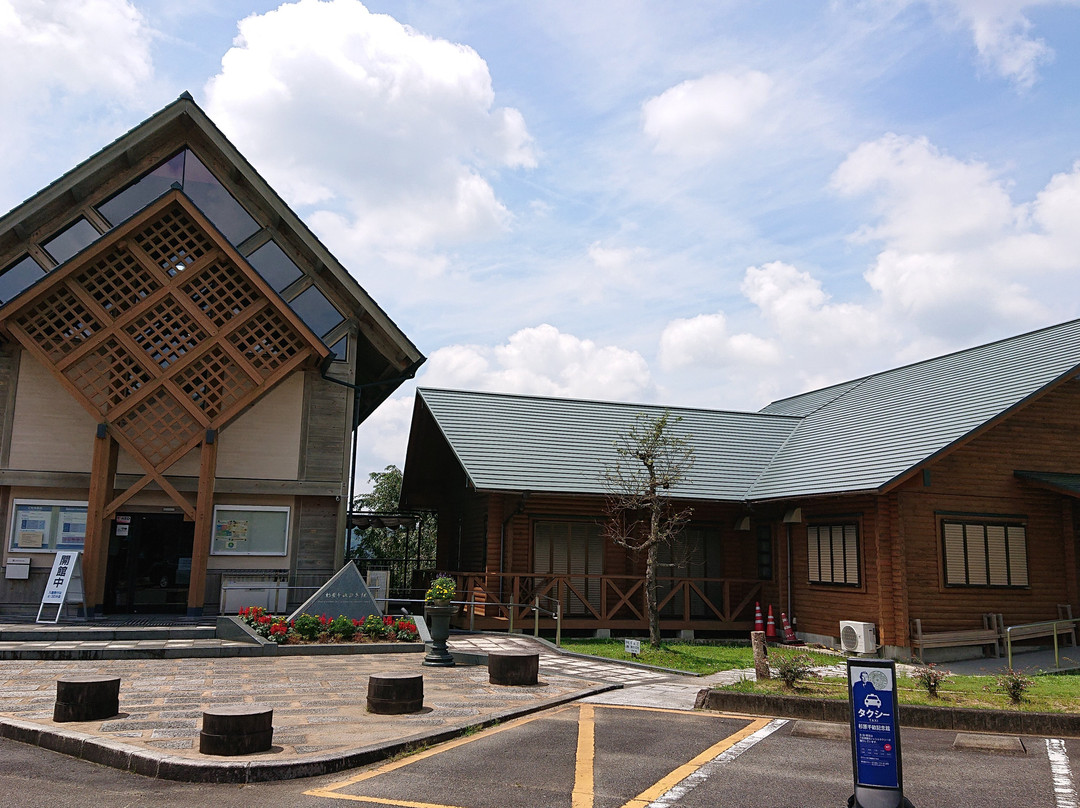 The Chiune Sugihara Memorial Hall-八百津町必去景点