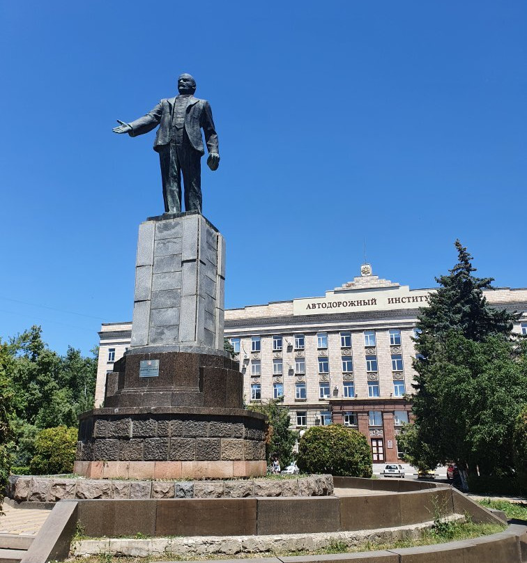 Lenin Statue景点图片