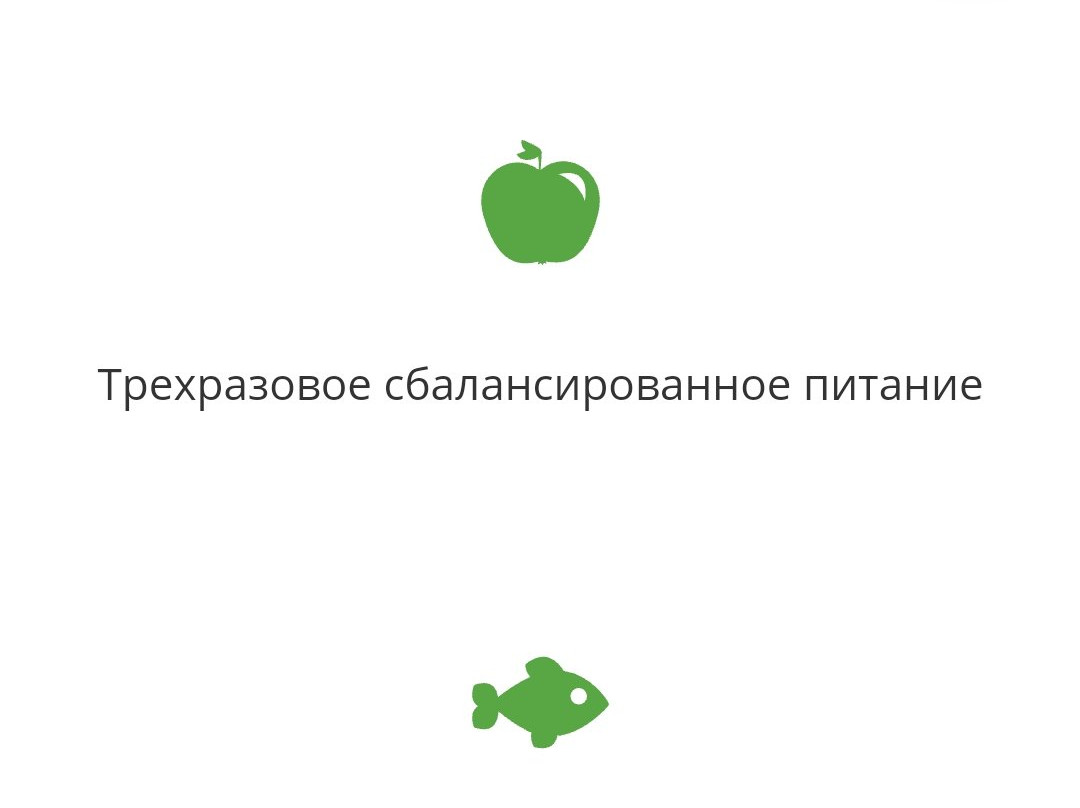 Eco-Resort Morskoye