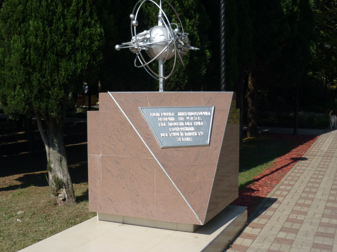 Monument to the Liquidators of the Accident at the Chernobyl Nuclear Power Plant景点图片