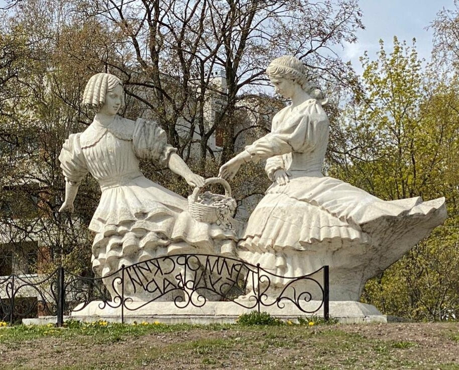 Sculpture Two Sisters