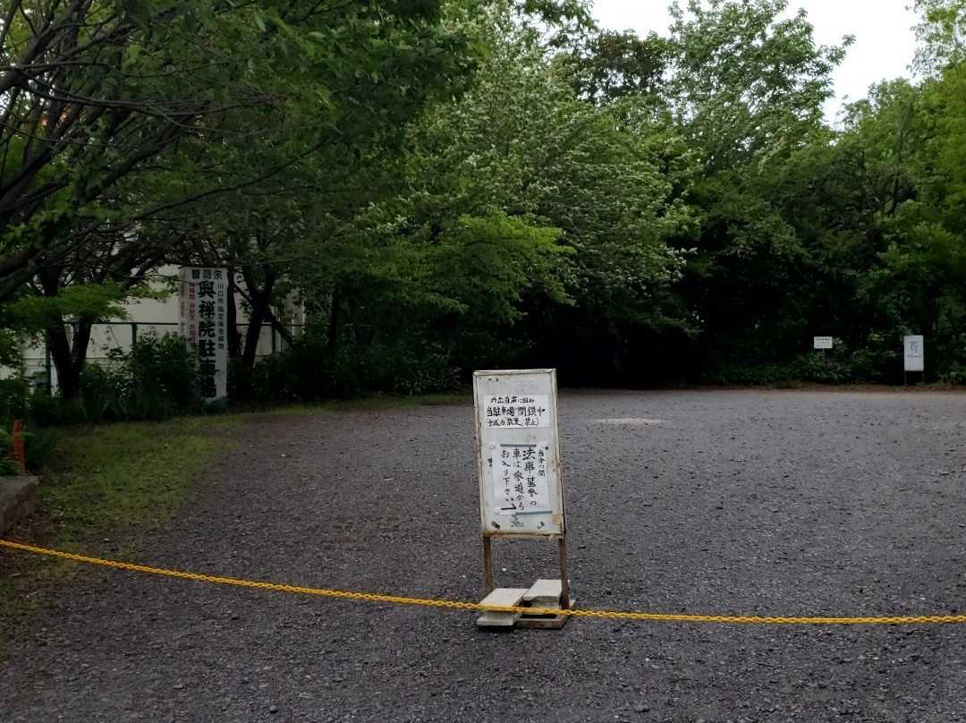 Kozenin Temple-川口市必去景点