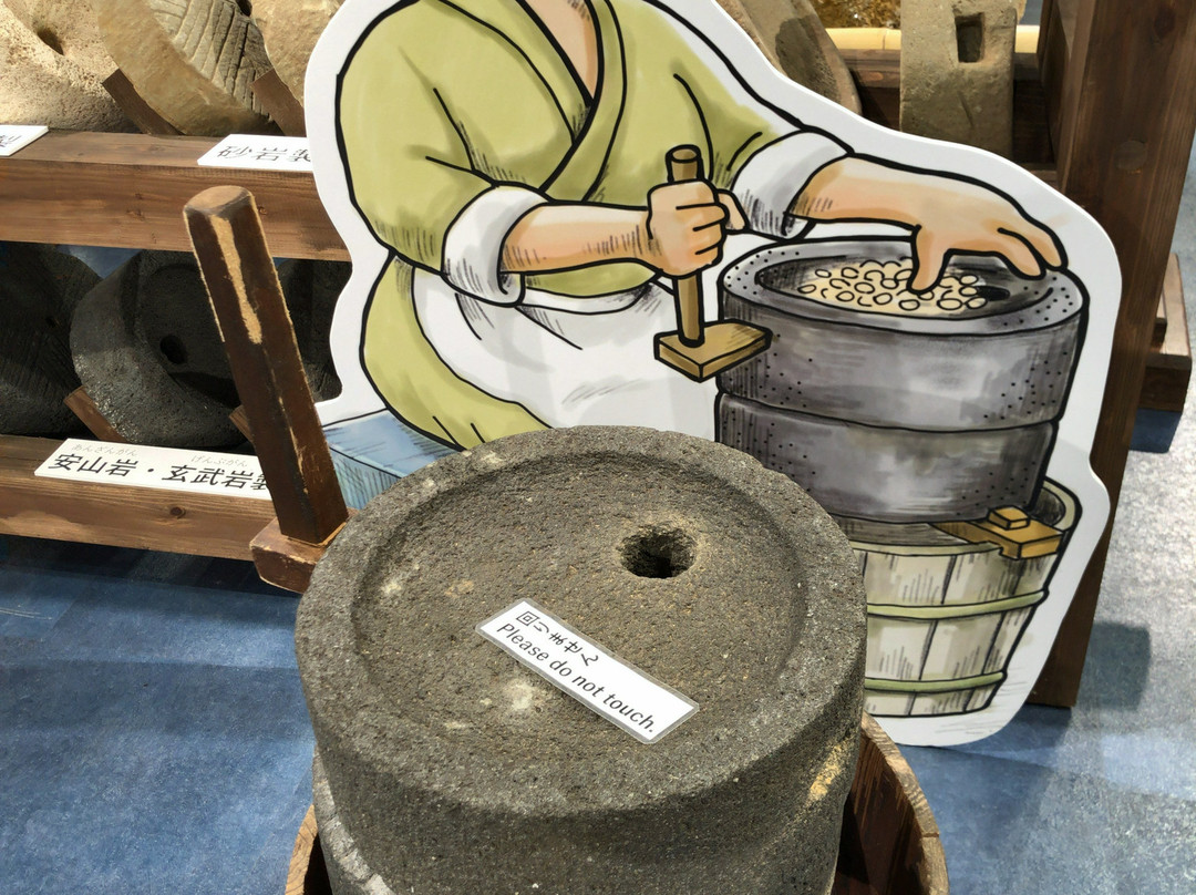 ASMUI Spiritual Hikes景点图片