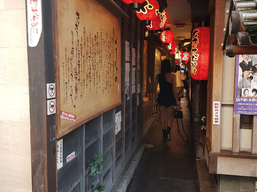 Ukiyokoji Street-Dotombori必去景点