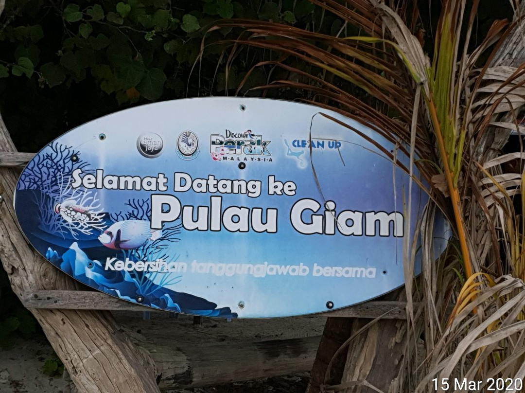 Pulau Giam景点图片
