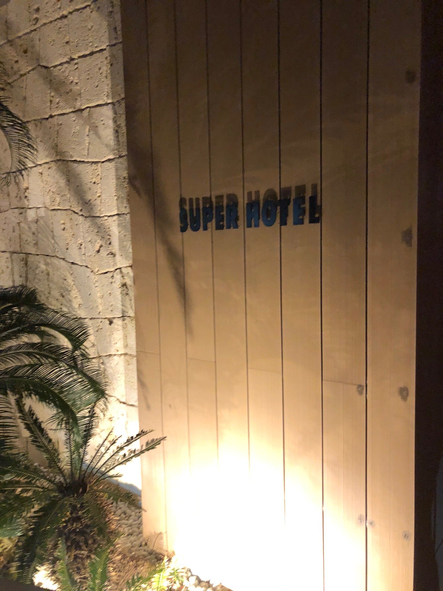 冲绳·名护超级酒店-官方