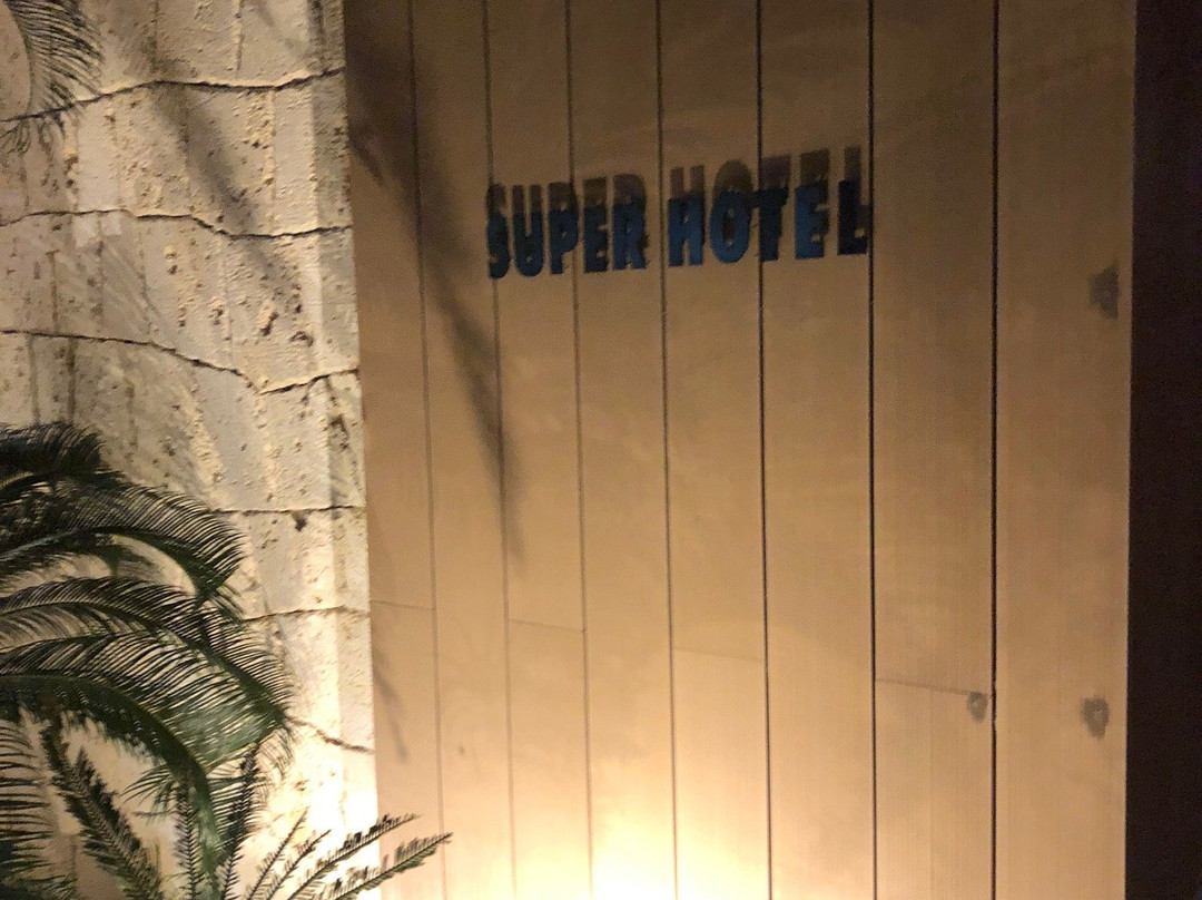 冲绳·名护超级酒店主图