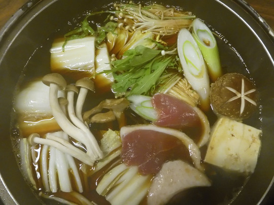 Utsukushigahara Kogen Hotel Yamamotogoya主图