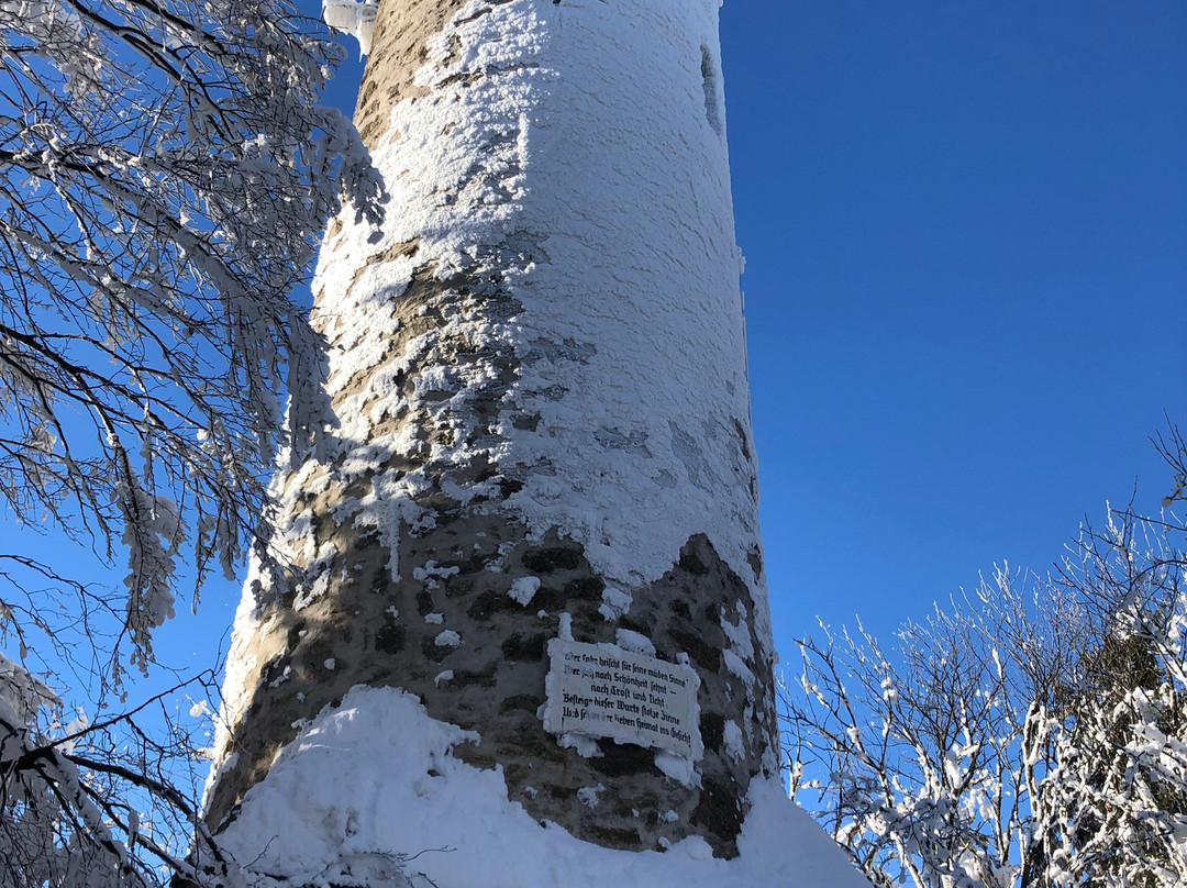 Sternstein Ski Resort-Bad Leonfelden必去景点