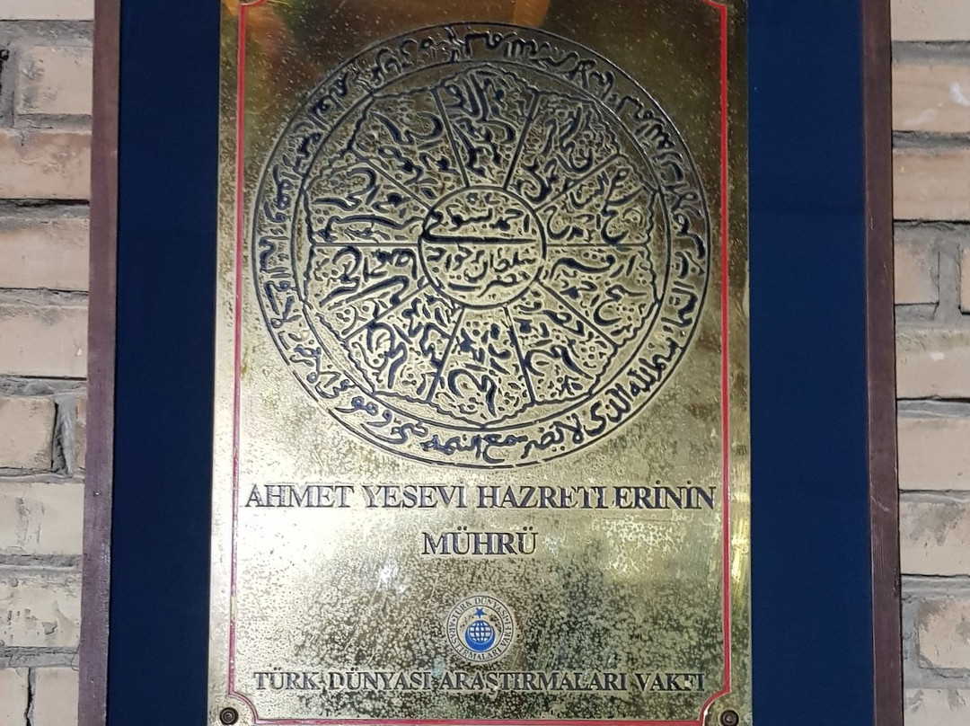 Hilvet Semi-Underground Mosque-Turkistan必去景点