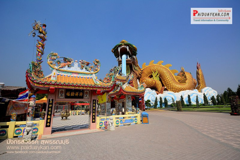 Dragon Descendants Museum-素攀武里必去景点