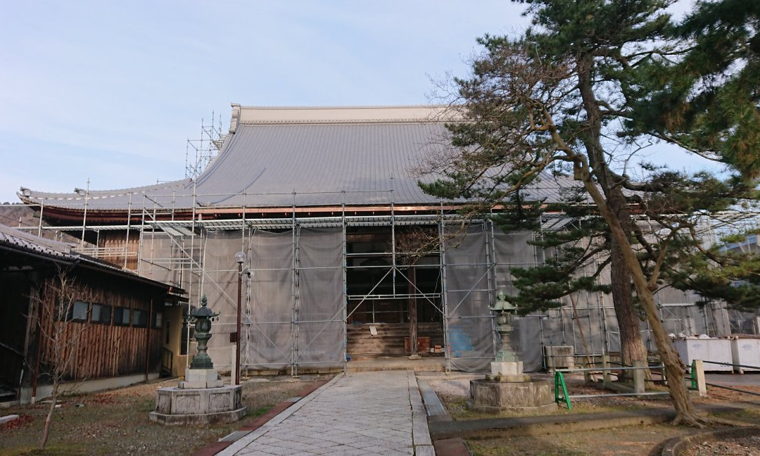 Myorakuji Temple-长滨市必去景点