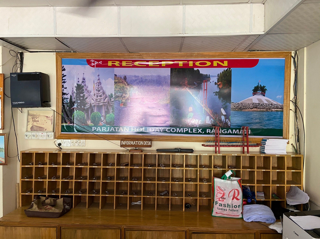 Parjatan Holiday Complex主图