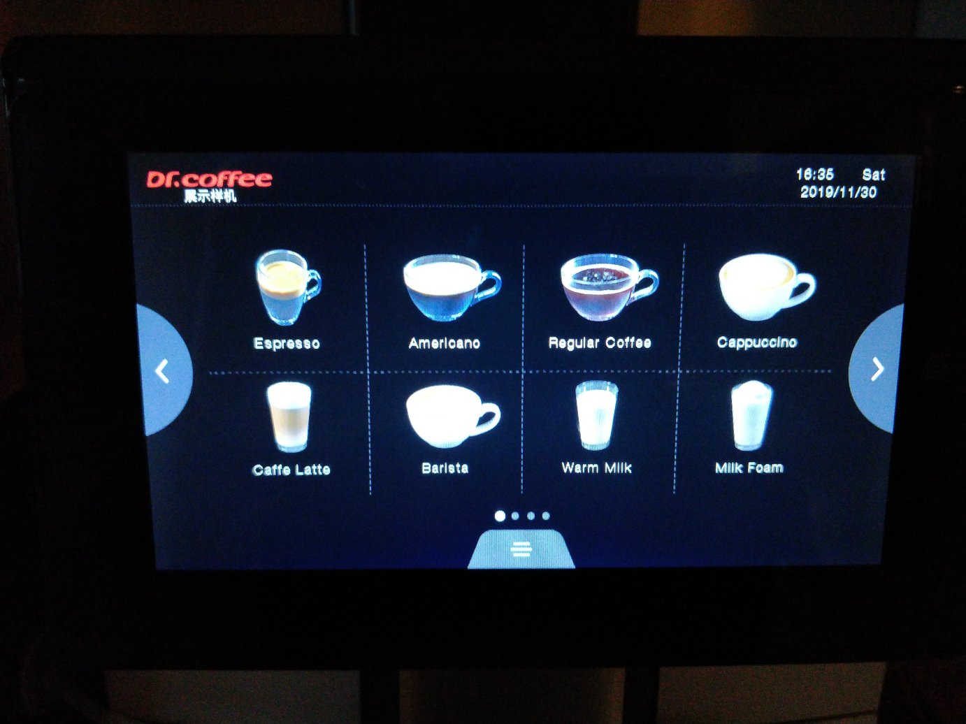 沛喜酒店（苏州十全街南门地铁站店）-餐饮