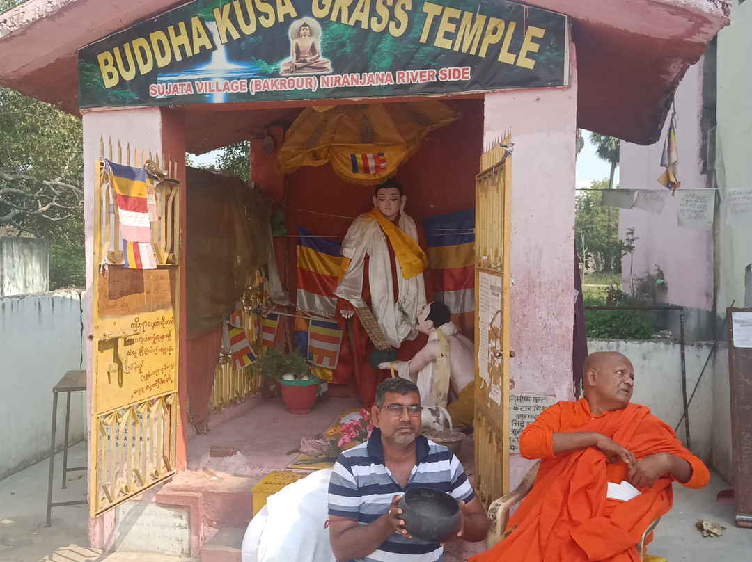 苏亚塔酒店主图