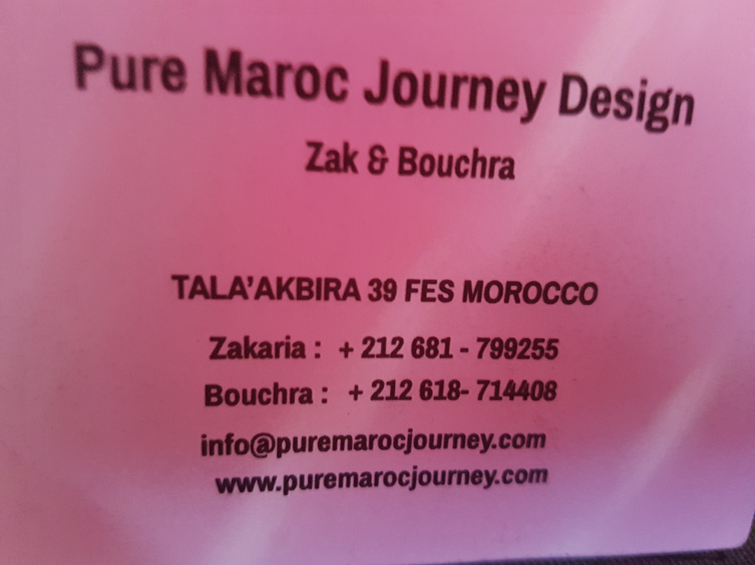 Pure Maroc Journey Design景点图片